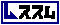 TbI